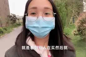 武汉疫情下大家屯米屯油， 是大米真的紧缺还是某些商家的伎俩？视频封面