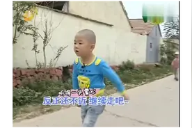 明星宝贝：张峻豪问村民去大槐树村的路，结果听得一头雾水！视频封面