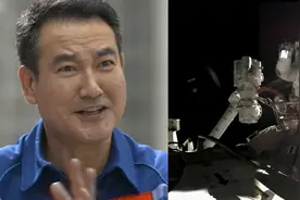 “太空梗王”翟志刚说相声式谈出舱感受：往外一看坏了，啥也没有视频封面