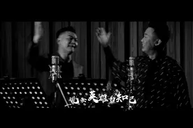 新版烈火战马！GAI与吴樾演唱电视剧《烈火战马》同名主题曲视频封面