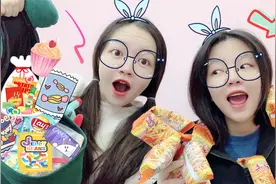 书包里能塞多少零食？小熊说50包轻轻松松，你觉得可能吗视频封面