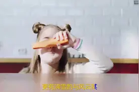 等什么君 - 关山酒