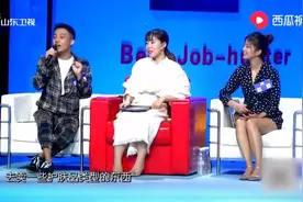 求职高手：东北男孩很自信，说话一套一套的，自称是带货达人！