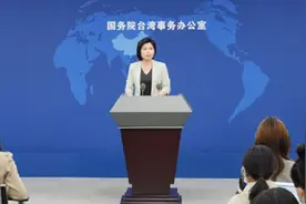 台湾“八旗文化”总编辑富察被捕？国台办回应视频封面