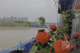 淮安水上立交工程——京杭大运河与淮河入海水道交汇处视频封面