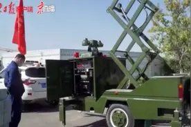 刚刚！防空警报从这里响起