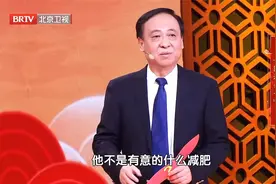 疲乏、四肢无力，自测身体中是否有糖尿病“隐形杀手”视频封面