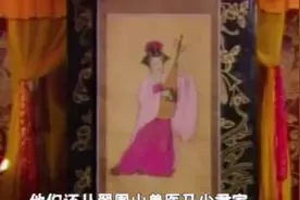 杨贵妃墓在翠围山？ 墓北正对长安，印证了古时合魂归里的说法