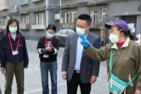 南沙滩社区自创“走动式工作法”，为居民解难事、办实事视频封面