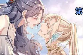 你见过这么美丽的人鱼男孩吗？