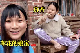 超妹去翠花的娘家做饼，一看这手法就是老手，以后不知会便宜了谁视频封面