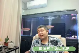 天天硬事2931下 俄国开始出售黄金和人民币来补充财政缺口视频封面