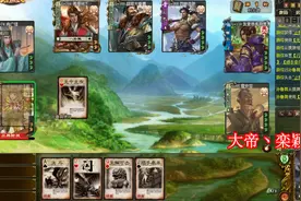 三国杀：界贾诩最强锁定技完杀，实至名归视频封面