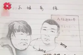 因为一件海魂衫，小伙300天减重100斤实现当兵梦，网友纷纷点赞视频封面