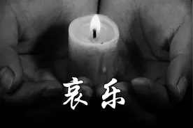 哀乐进行曲，纯音乐，沉痛哀悼，寄托哀思视频封面