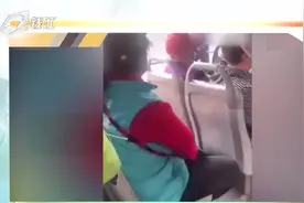 谩骂乘客的“正黄旗”北京大妈被拘了视频封面