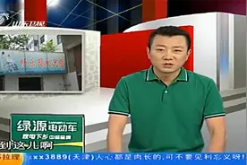 说事-养老院夜里经常传出惨叫声，记者暗中调查，老人活得像狗！视频封面