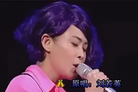 学唱《为爱痴狂》  原唱：刘若英视频封面