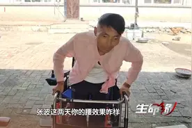 “折叠”了26年的身体终于打开，张波正迎来自己全新的蝶变人生！视频封面