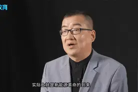未来供暖将不再是烧煤？专家：将来将会是零碳供暖视频封面