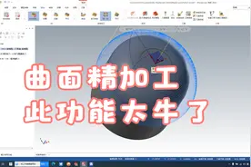 五年都没改变，MC2022此功能一出，那些放弃的人是不是后悔了