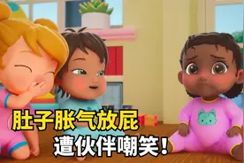 小时候生病不吃药，甚至东躲西藏，这说的是不是你呢？视频封面