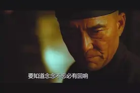 【传武】7旬拳师讲解鸣鹤拳套路，小腿上竟可站一人！视频封面