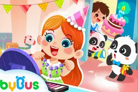 宝宝巴士亲子游戏——奇妙生日派对，小伙伴们开心快乐的在一起视频封面