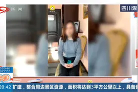 小伙滑雪飞出坠落身亡，母亲质疑滑雪板有问题，滑雪场回应！视频封面