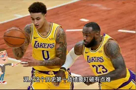 科普：NBA30只球队，最佳历史战绩视频封面