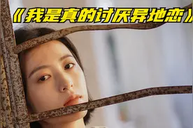 异地恋最缺什么？答案其实很简单！全程强硬煽情，难忘的初恋爱情