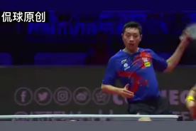 世乒赛混合双打许昕摔倒！等爬起来，刘诗雯已经都解决了！视频封面