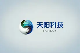 天阳科技：金融科技行业奋斗中的“行动者”