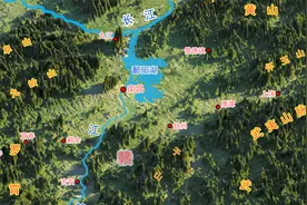 南昌怎么成为江西省会的？视频封面