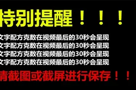 教你几种熬粥的配方，自己在家做或创业摆摊做外卖都能用要收藏视频封面