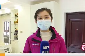 好消息！武汉也可以温暖过冬，采暖费每平米每月不到十元