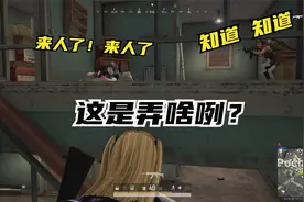 绝地求生 P城小王子 荣耀归来！视频封面