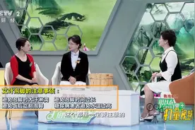 艾叶泡脚可散寒止痛，但这些注意事项要谨记|职场健康课