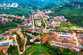 云南宣威：得禄乡辖10个行政村、117个村民小组、146个自然村视频封面