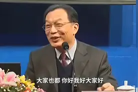 温铁军：你好我好大家好，不争论的报刊语言