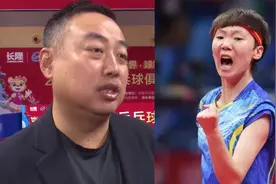 王曼昱连夺女单女双冠军，央妈四字高度评价，刘国梁反应令人意外