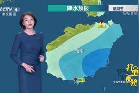 今天夜间风雨增强，大雨+暴雨+中雨来了，10月24日天气|天气预报视频封面