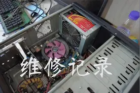 电脑的噪音问题解决方法#电脑维修视频封面