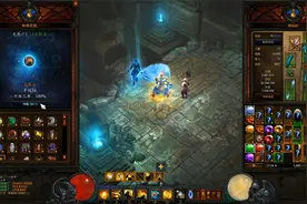 暗黑破坏神3 伊娜套水人大秘境100层视频封面