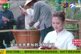 赏景灵山煮毫茶 深入打卡细细品 小长假无锡拈花湾欢迎您视频封面