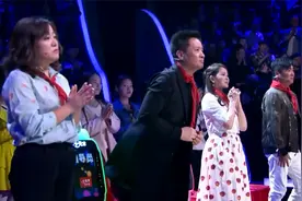 歌声的翅膀：萌娃原创歌曲走心了，阎维文都起来鼓掌，未来之星啊