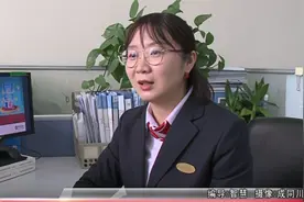 中国银行结构性存款 保本安全收益高视频封面