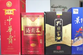 介绍山东有名的4款白酒，有一款是34度低度酒，喝着很水吗？视频封面