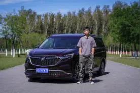 加入48V轻混系统，试驾2022款别克GL8艾维亚六座版视频封面