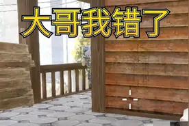暗区突围：奥特曼头盔，6级重甲，打个农场封锁区，有这个必要吗视频封面